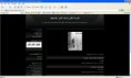 KARIZCO NEWSLETTER